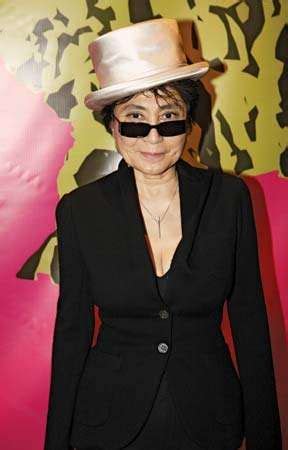 yoko ono louis vuitton|yoko ono japan.